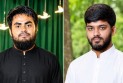 জাবিপ্রবি ছাত্রশিবিরের নতুন আংশিক কমিটি ঘোষণা, সভাপতি মামুনুর রশীদ, সেক্রেটারি ফাহাদ